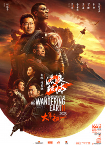 两个人看的www片免费中文